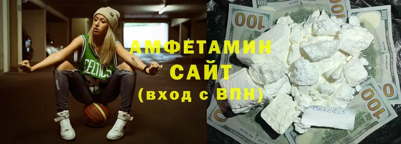 кракен сайт  Видное  АМФЕТАМИН Premium  сколько стоит 